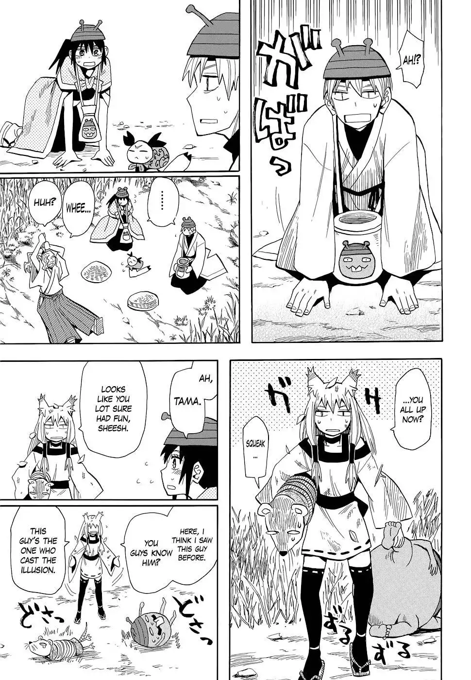 Sengoku Youko Chapter 58 27